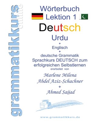 cover image of Wörterbuch Deutsch--Urdu A1 Lektion 1 Guten Tag